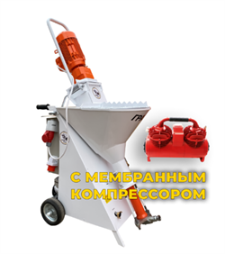 Штукатурная станция GRAND ALFA M 220/380 2377 - фото 7332