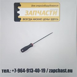 Очиститель пистолета распылителя "GRAND" TEM0105