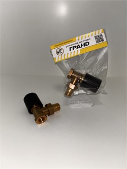 Клапан игольчатый  1/2” POWERMIX КОМПЛЕКТ 25