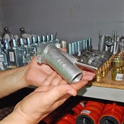 НАКОНЕЧНИК ПИСТОЛЕТА РАСПЫЛИТЕЛЯ АЛЮМИНИЕВЫЙ 30 ГРАДУСОВ