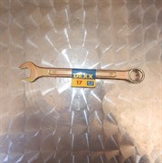 Ключ комбинированный 17 для установки шнековых пар