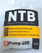 Смесь пусковая Bpump. Повышенной концентрации 022DB